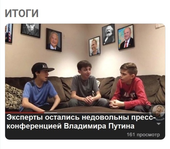 Интересны ваши мнения
