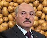 Оливье Артузи