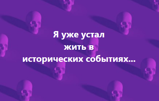 Пятница. Вечер. Картинки всякие... #2
