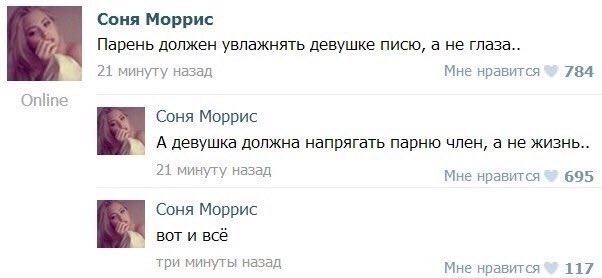 Забавные и веселые картинки