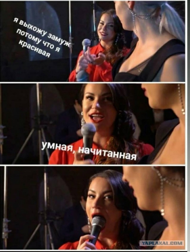 Так себе картинки 19.04.22