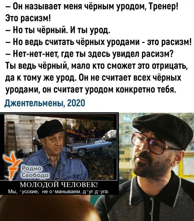 Александр Гуревич. Ведущий России-1. Высказался о войне