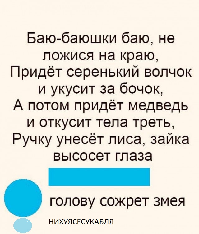 Так себе картинки 15.06.22