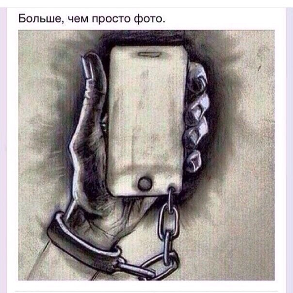 Картинки с надписями и всякие жизненные фразы