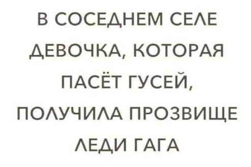 Картинки и мемы для настроения - 11