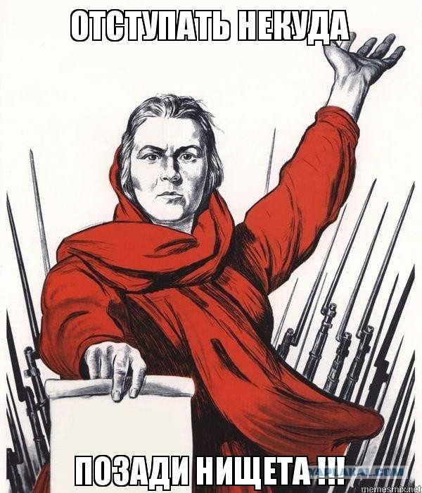 Россияне перешли на новую модель потребления