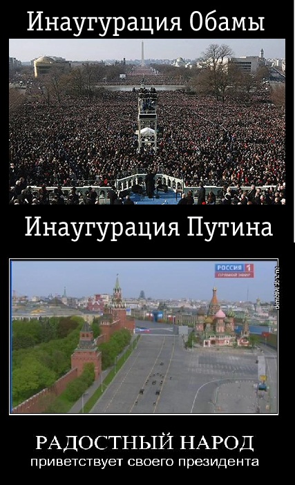 Покушение на вице-президента Аргентины Кристину Киршнер