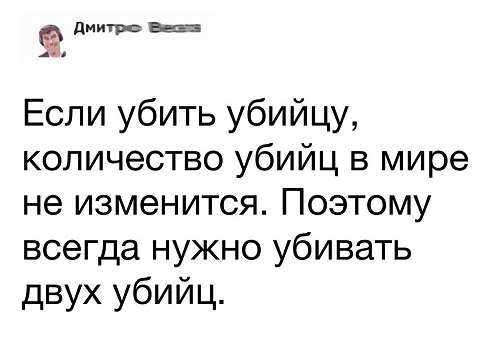 25-летние девушки