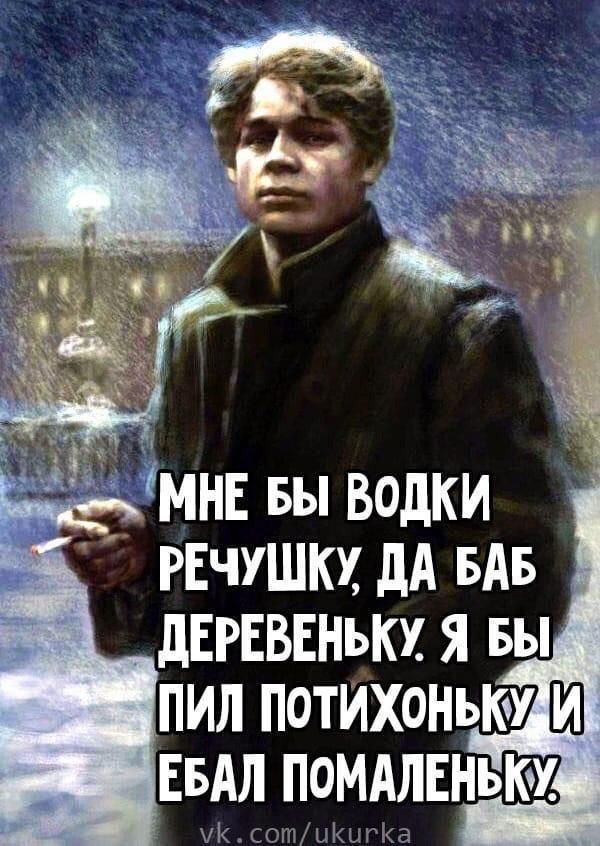 Немного картинок для настроения - 123