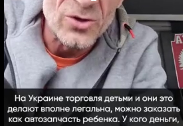 И в чем он не прав?!