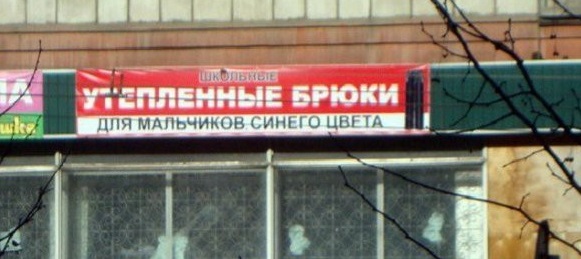 Забавные шутки и картинки из этих ваших интернетов 04.10.2022