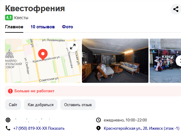 Забавные шутки и картинки из этих ваших интернетов 04.10.2022