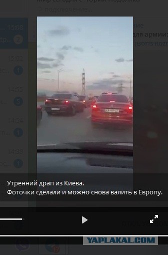 Обстрелы Киева и других городов Украины