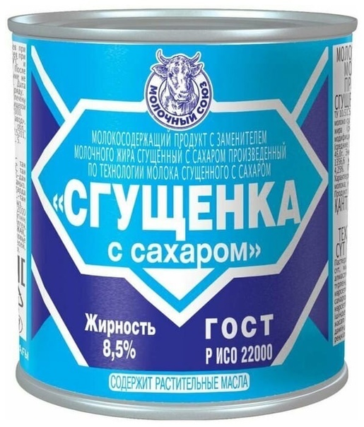 Выписал лечебных пилюлей