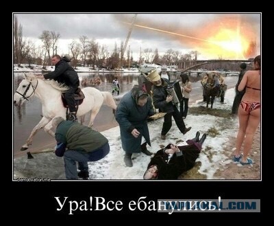 Массированный ракетный удар ВС РФ по Украине: что известно по состоянию на 18:00