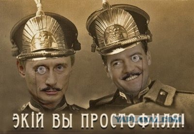 Я не фраер
