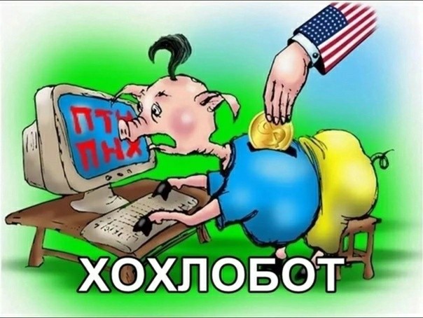 Торговый центр в Киеве