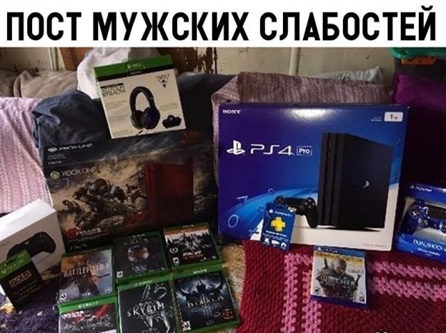 Картинки и мемы для настроения - 015