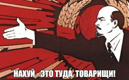 Премьер-министр Венгрии Виктор Орбан предложил Украине сдаться, сообщает Politico