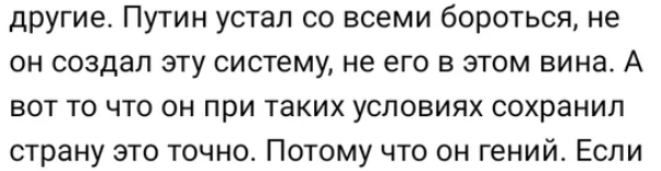 Погиб лейтенант Юрий Шнайдер, снявшийся в новогоднем обращении Владимира Путина