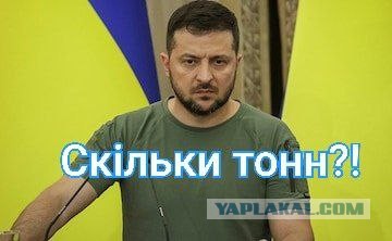 В Эквадоре в бетон для зданий добавляют кокаин