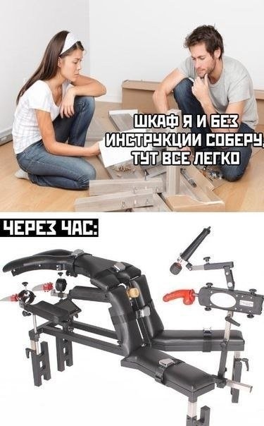 Как собрать кухню одним шуруповертом