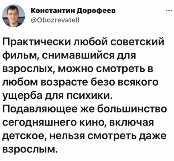 Немного картинок для настроения - 139