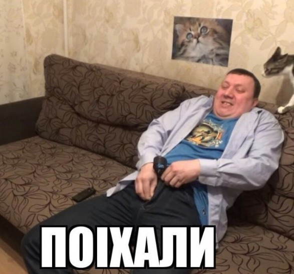 Сотрудницы полиции Украины