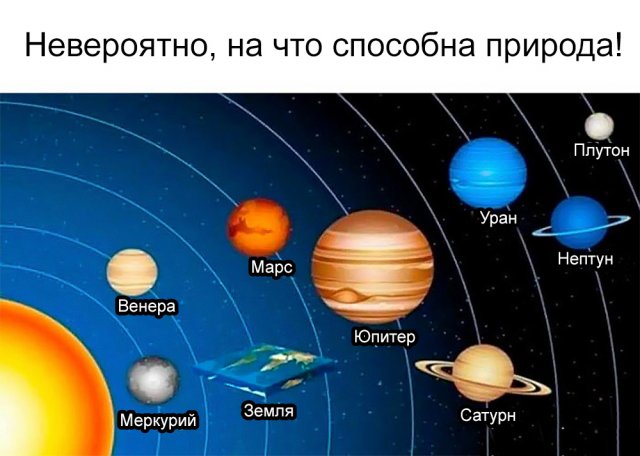 Немного картинок для настроения - 151