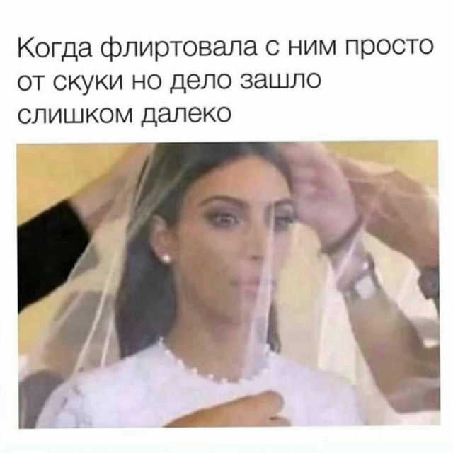 Картинки и мемы, всем хороших выходных