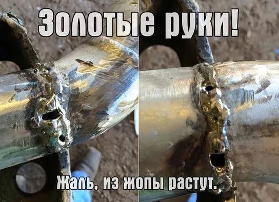 Стаж и опыт заметны невооруженным взглядом