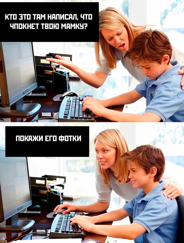 Весёлый полтишок 30.04.23