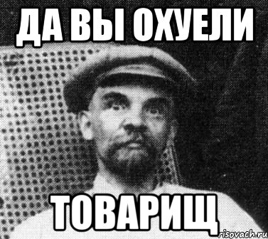 Самарский коммунист назвал 12 июня днем траура