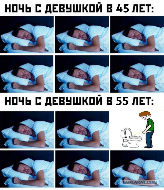 55 разных картинок для настроения - 5