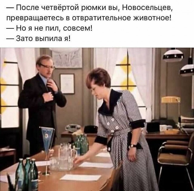 Седьмая подборка самых баянистых баянов! Ностальгируем...