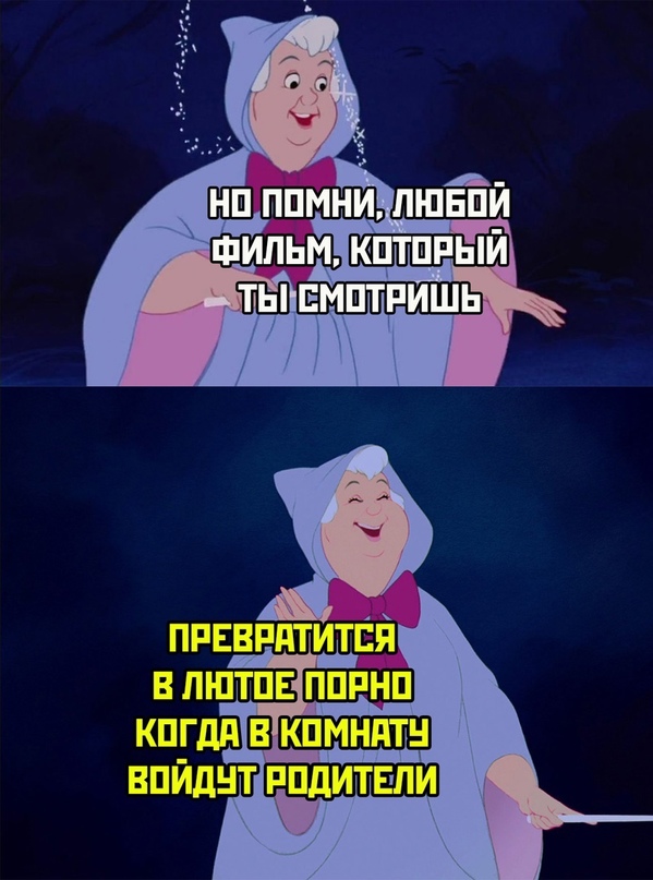 Весёлый полтишок 27.07.23