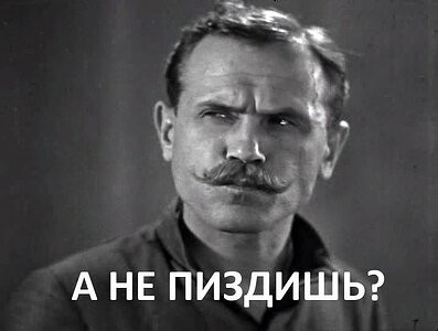 Ибо грядет, коллеги!