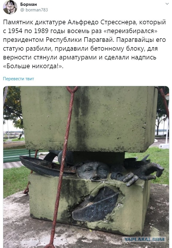 СМИ: в столице Габона Либервиле слышна стрельба, военные заявили о конце режима