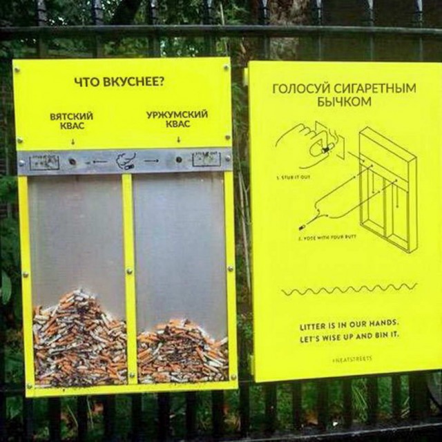 Набрел на склад баянов. Налетай