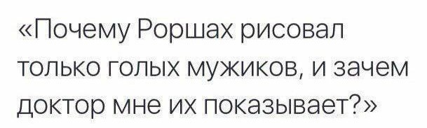 Народная меДИЧина 7037