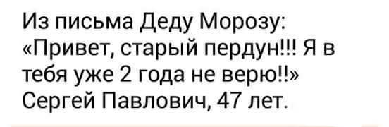 Солянка боянов из папки "Разобрать", от Удаффком до наших дней