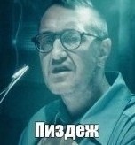 Его использовали как племенного быка. История Пата Сека: Его заставили зачать более 200 детей-рабов