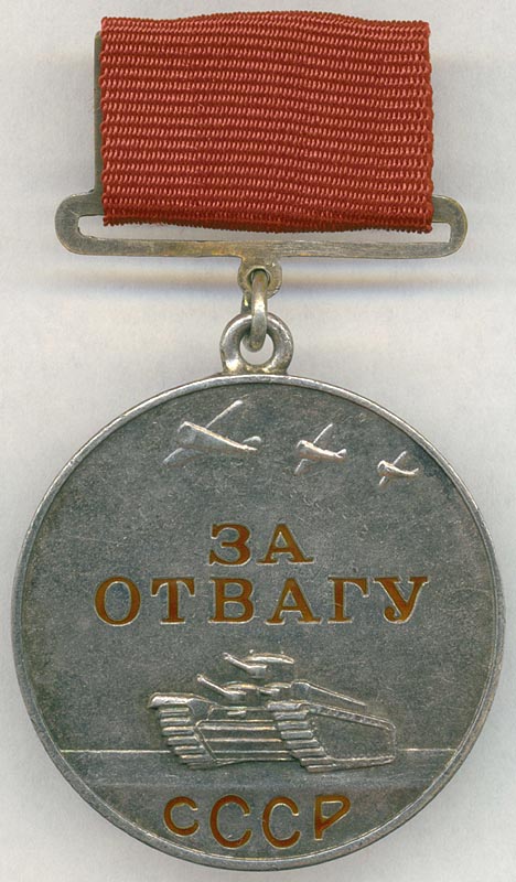 Представляете, нашёл!