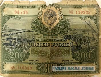 Минфин планирует привлечь 40 трлн рублей средств граждан для инвестиций в экономику