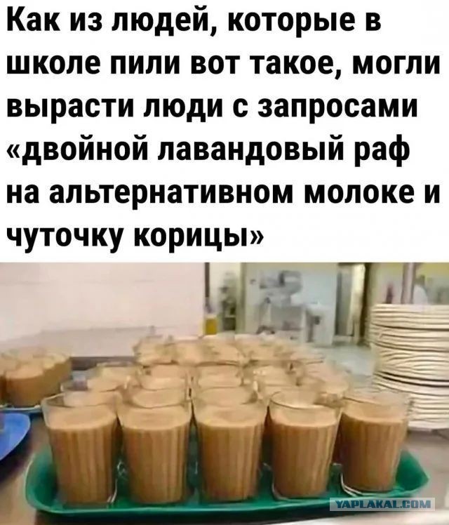 Куча мала баянистых картинок