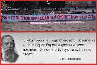 Вот так