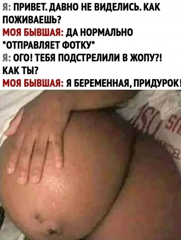 Так себе картинки  07.02.24