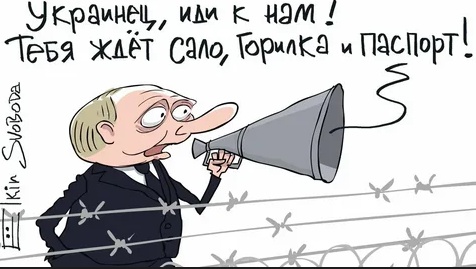 Компанию карикатуриста Елкина* внесли в реестр иноагентов