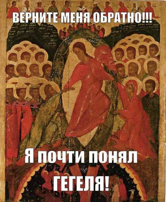 Нуштош 22.02.2024
