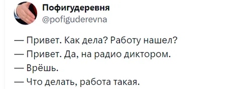 Немного картинок и прочей хреноты Vol. 29
